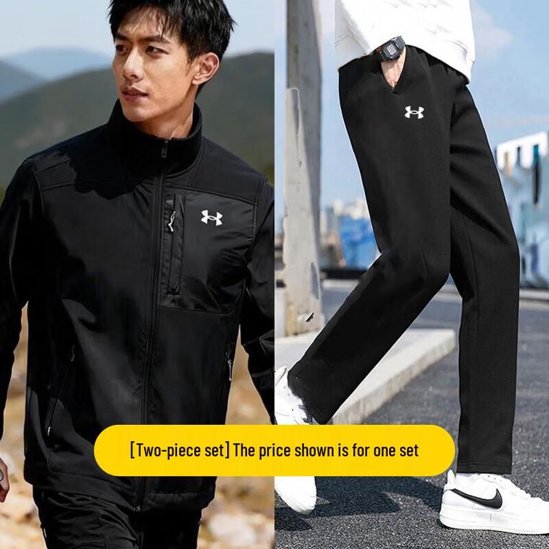 Мужской тканый спортивный костюм Under Armour XL