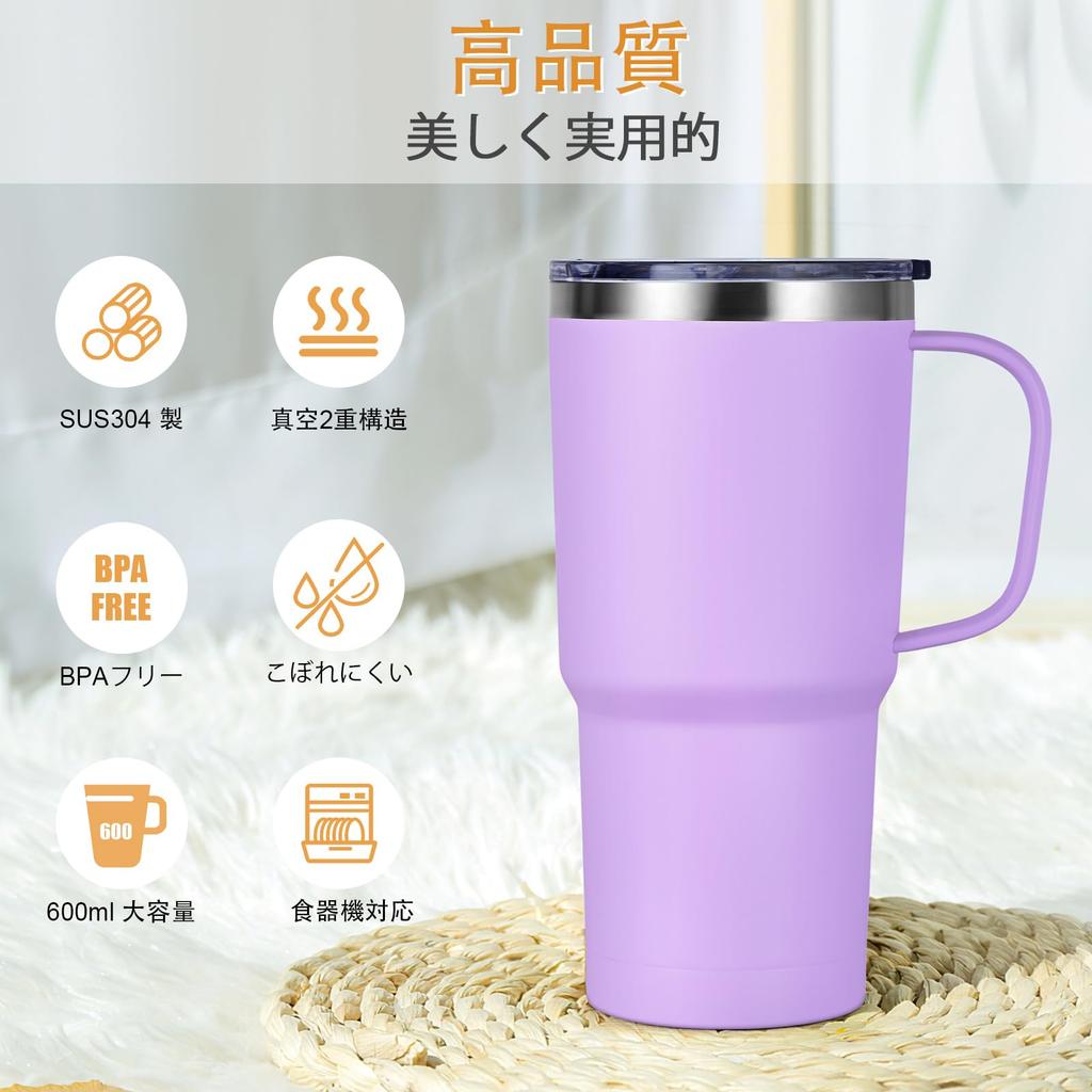 Livole Tumbler with Vacuum with Large Stainless Coffee Travel Large Capacity with Perfect for and Carbonated Perfect for Outdoor and Light Purple