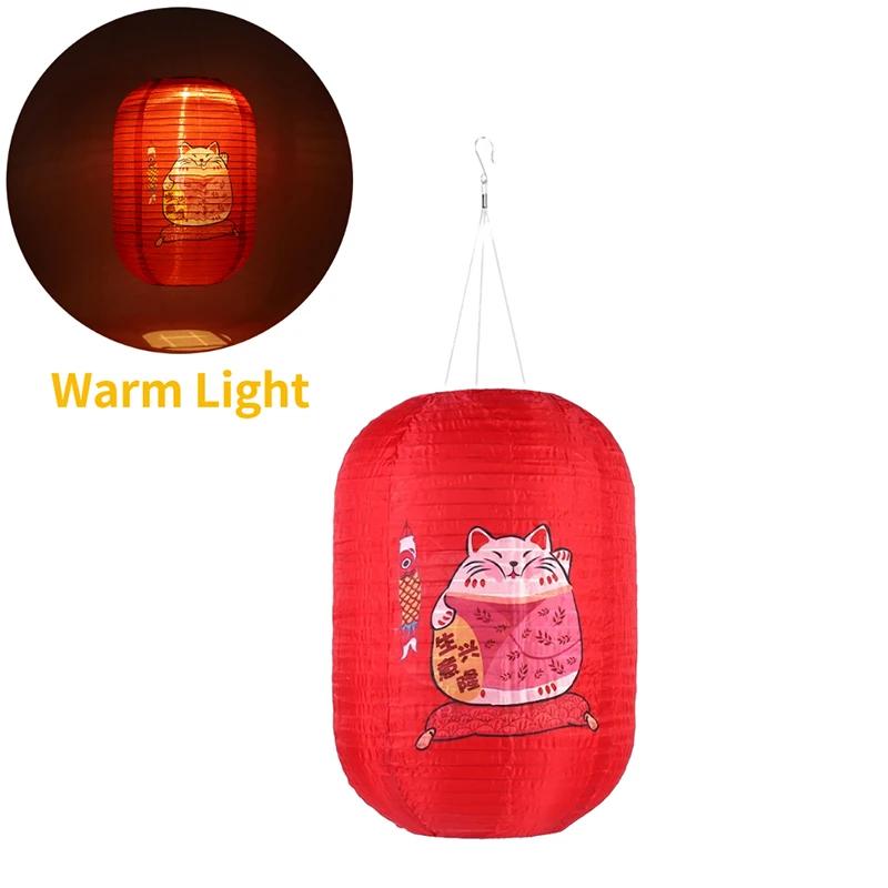 Japanese Style Hanging Lanterns Teahouse Pub House Sushi Restaurant Bistro Decor Sign Home Festival Decor Waterproof Lantern