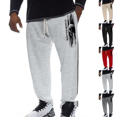 Men's Hip Hop Loose Straight Leg Pants Wide Leg Pants Summer Casual Sports Pants Men's New Casual Pants