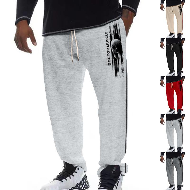 

Men s Hip Hop Loose Straight Leg Pants Wide Leg Pants Summer Casual Sports Pants Men s New Casual Pants S світло-сірого кольору