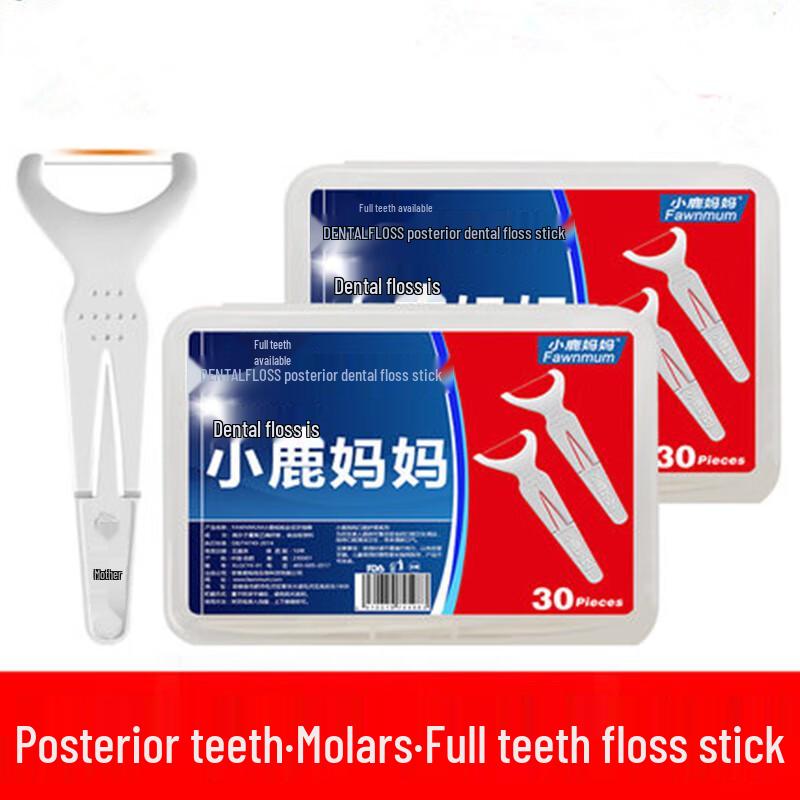 Little Deer Mom High-Strength Floss Picks