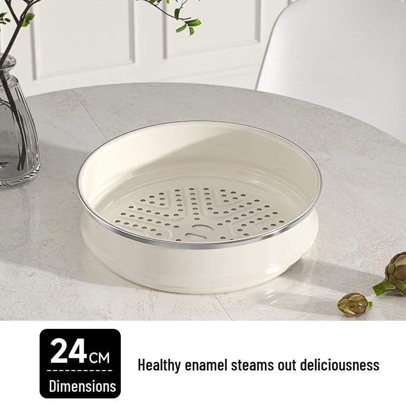 REDCHEF 24cm Ceramic Enamel Steamer Rack