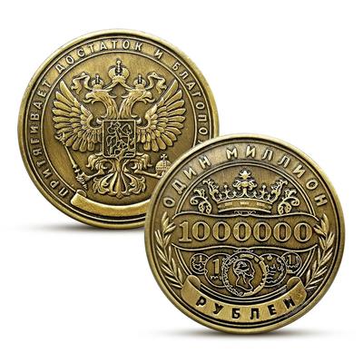Suvenýry a dárky – Repliky mincí
