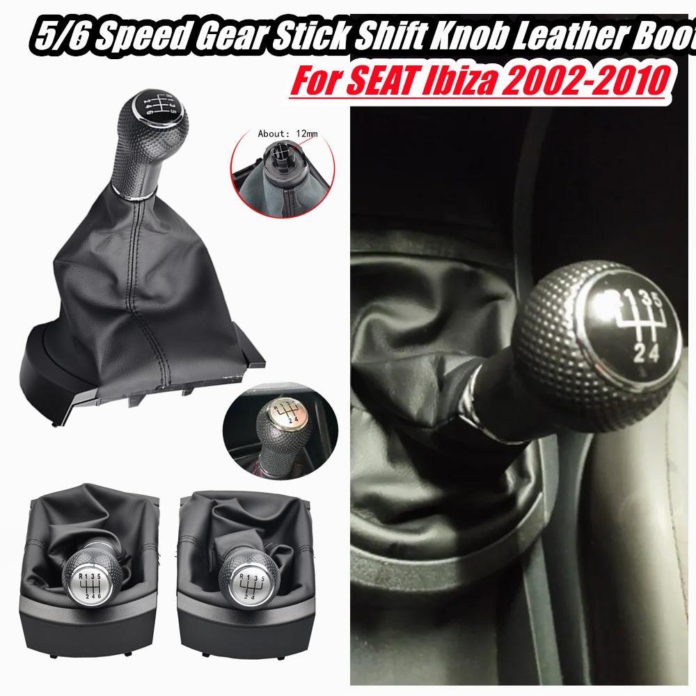 For SEAT Ibiza 2002 2003 2004 2005 2006 2007 2008 2009 2010 Unique Stylish 5/6 Speed Gear Shift Knob Gearstick Gaiter Boot
