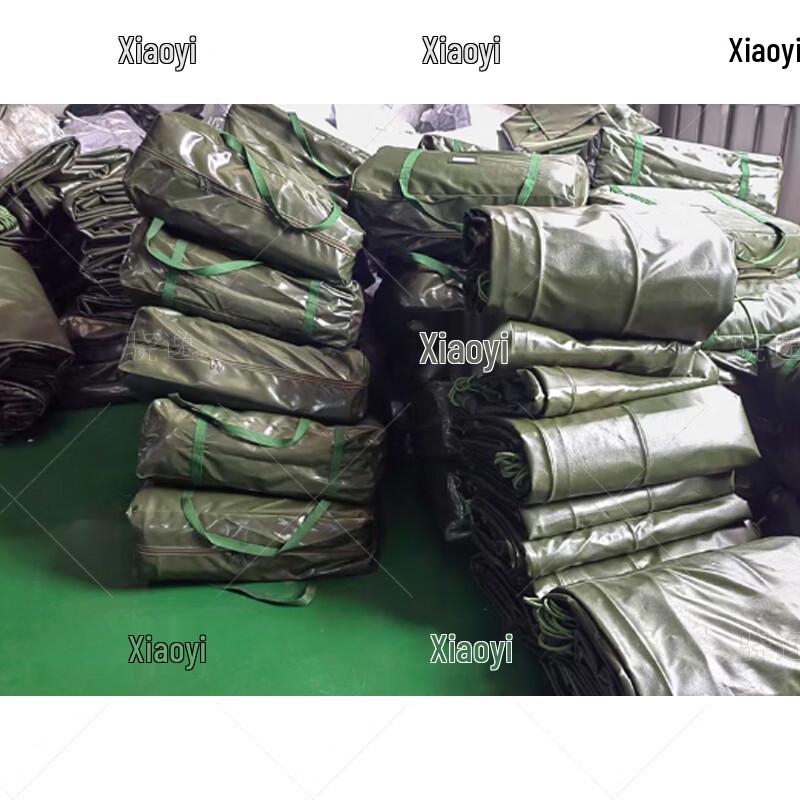 Xiaoyi Transport Vehicle Tarpaulin