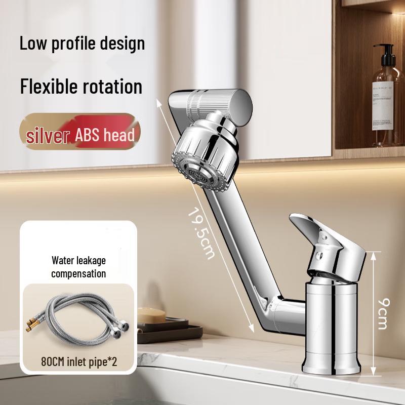 TLXT Wall-Mounted Hot Water Basin Faucet