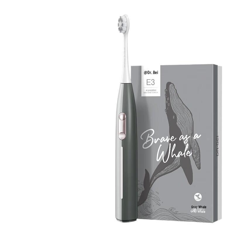 

Behrens E3 Electric Toothbrush
