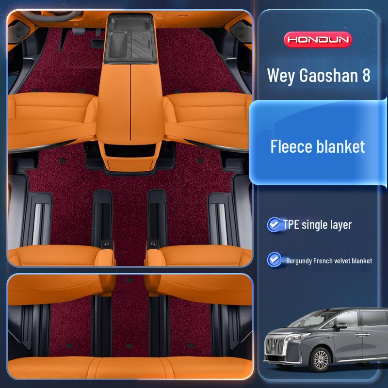 Wey Gaoshan 8-Piece TPE Floor Mats for 7-Seater WEY Models