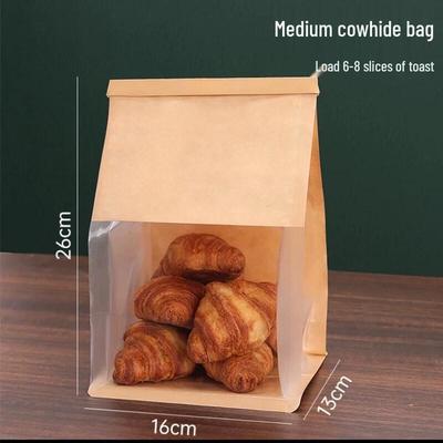 Deouxingguang Toast Bread Baking Packaging Bags