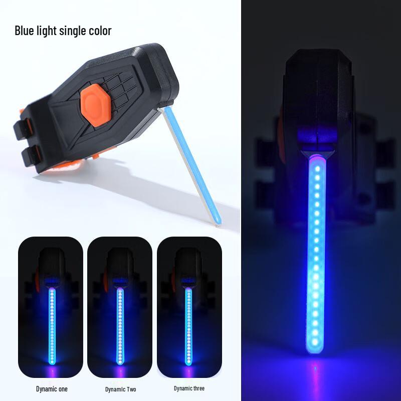 Meng Pao Rechargeable Flowing LED Bicycle Tail Brake Light