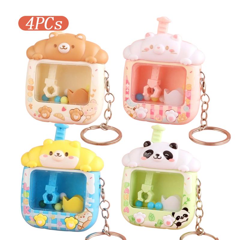 1~8PCS Claw Machine Shape Keychain On The Phone Cute Small Key Chain Bag Pendant Playable Toy Children Christmas Birthday Gifts