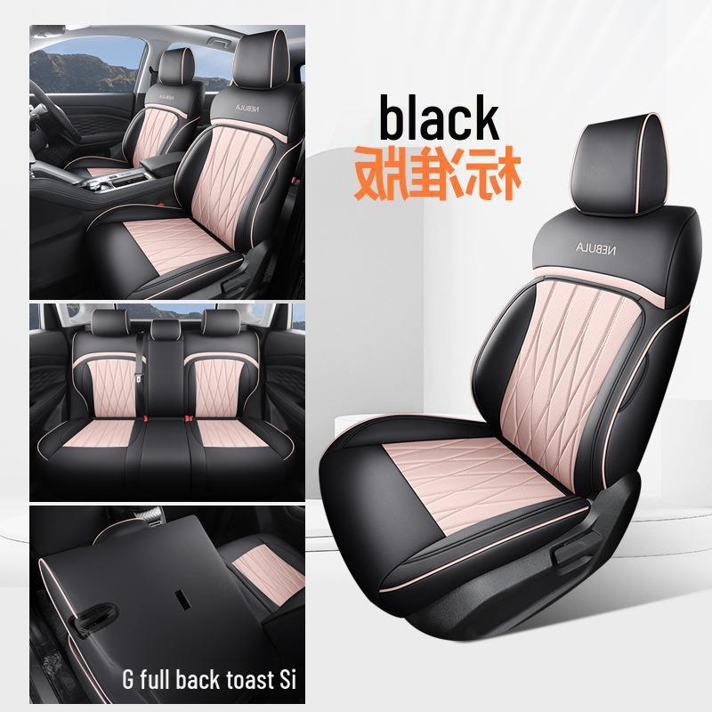 23 Wuling Xingyun Car Seat Covers - Breathable, Universal Fit, Easy-Clean, All-Season, Full Wrap Design
