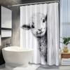 Adorable Lamb Shower Curtain - Cute Fluffy Sheep Peeking, Monochrome Style, Washable Polyester, Bathroom or Garden Decor