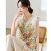 Odifu New Chinese Style Embroidered Lightweight Vest