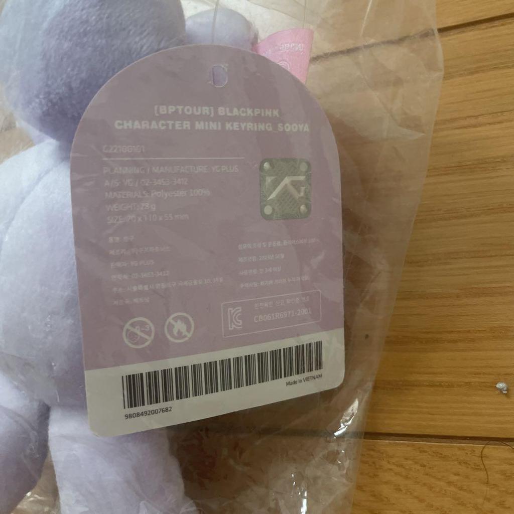 [USED] BLACKPINK character SOOYA