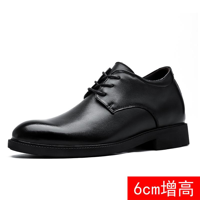 Men's Shoes Four Seasons Invisible Inner Height Increase Leather Shoes Men's Business Dress British Large Size Workplace Splicing Casual Shoes