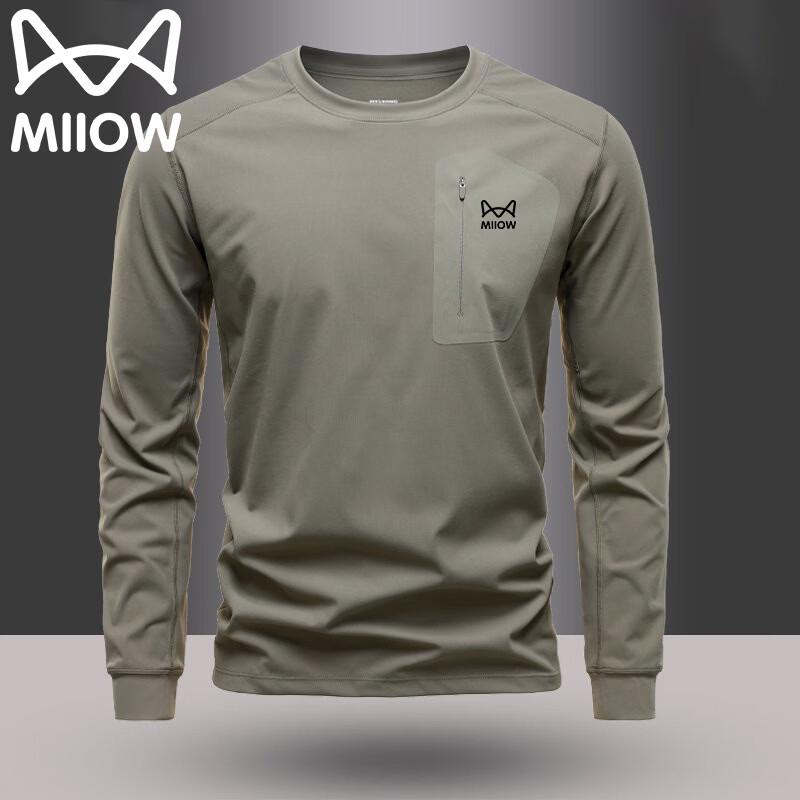 MiiOW Men's Quick-Dry Long Sleeve Crew Neck T-Shirt
