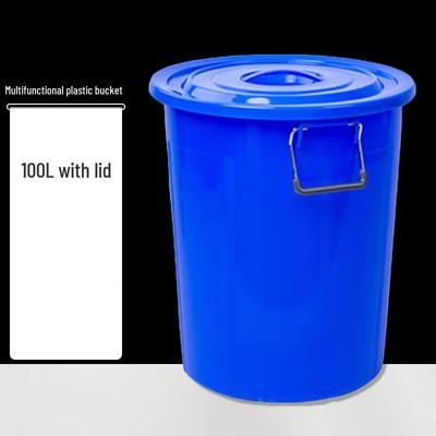 COKRSUPE 100L Thickened Plastic Round Trash Can with Lid