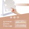 Hansong Makeup Actress Hollywood Tabletop Mirror with LED Adjustable Three Color Stepless Memory Tabletop LED White Mirror, Mirror, Mirror, Light,