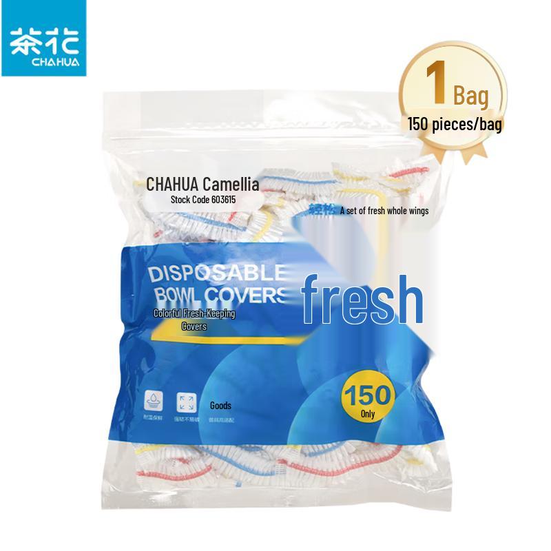 150-Pack Disposable Elastic Food Bowl Covers