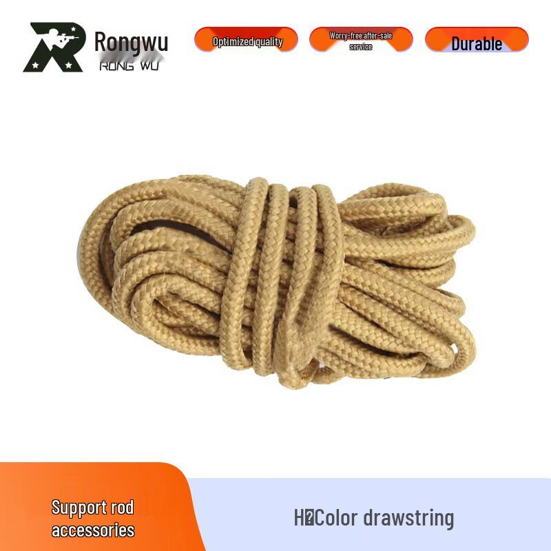 Rongwu Camouflage Net Support System Accessories