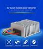 30-90V to 24V DC Car Voltage Regulator Step-Down Converter Module