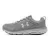 Under Armour Charged Assert 9 Low Top Running Shoes Men Sneakers Modern-Gray 3025705-101