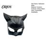 Cool Black Costume Mask Halloween Catw Woman Mask, Cat Eye Soft Latex Leather Accessory for Masquerade Superhero Cosplay Party Glossy