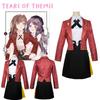 Game Of Tears Themis Heroine Rose Cosplay Costume Lawyeress Working Uniform Suit