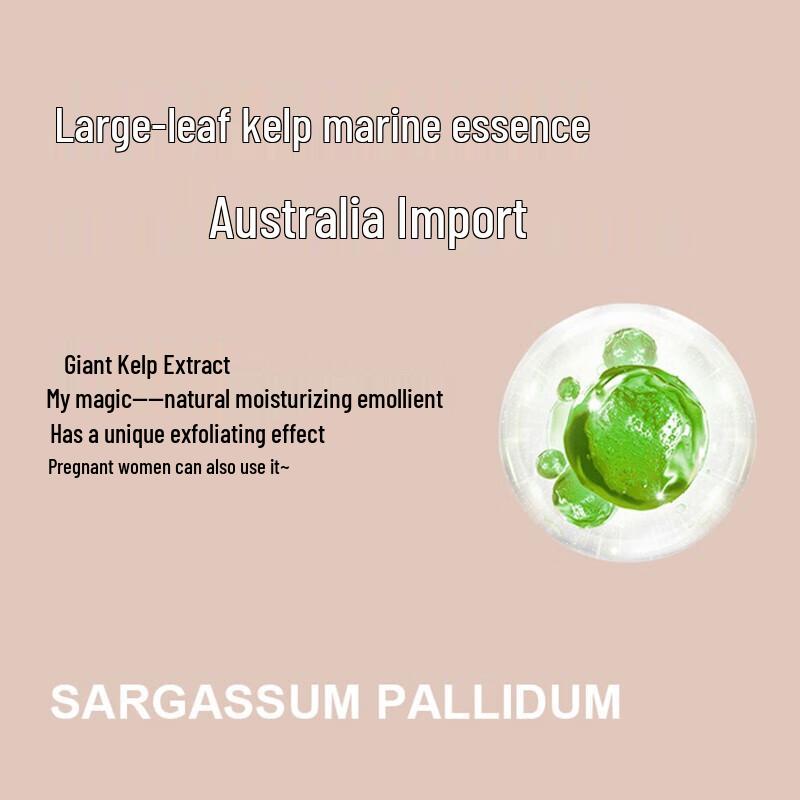 POTE Seaweed Vitamin E Conditioner