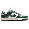 Nike Dunk Low Women White Pro Green Coconut Milk DQ8580-100