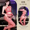 Sex Underwear Transparent Single-sleeved Top Ripped Mesh Pants Seductive Sexy Big Mesh Hot Diamond Mesh