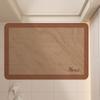 Bathroom Floor Mat Toilet Anti Slip Mat Bathroom Door Mat Foot Mat Door Mat