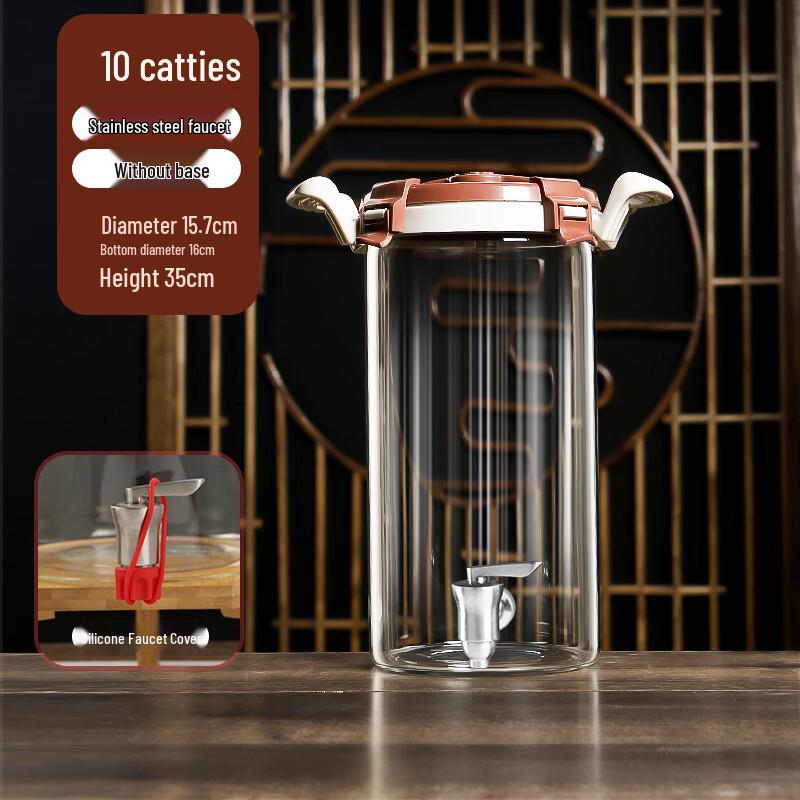 Hanyou High Borosilicate Wine Jar