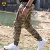 Men's Slim Fit Military Camouflage Tactical Joggers - Multi-Pocket Outdoor Training and Workwear Pants for Spring and Autumn
