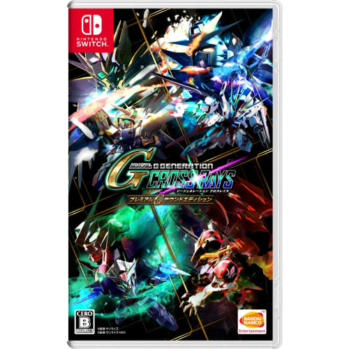 

sd gundam g generation cross rays premium g sound edition -switch