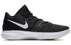 Nike Kyrie Flytrap EP 'Black White' AJ1935-001