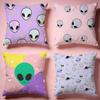 Fantasy Dreamy Alien Art Cushion Cover Comfortable Durable Pillow Cover MultiScene for Home Office Car Sofa