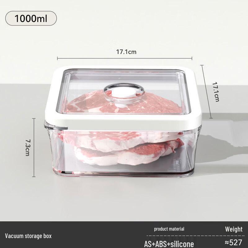 Deou Xingguang 1000ml Vacuum Food Storage Container