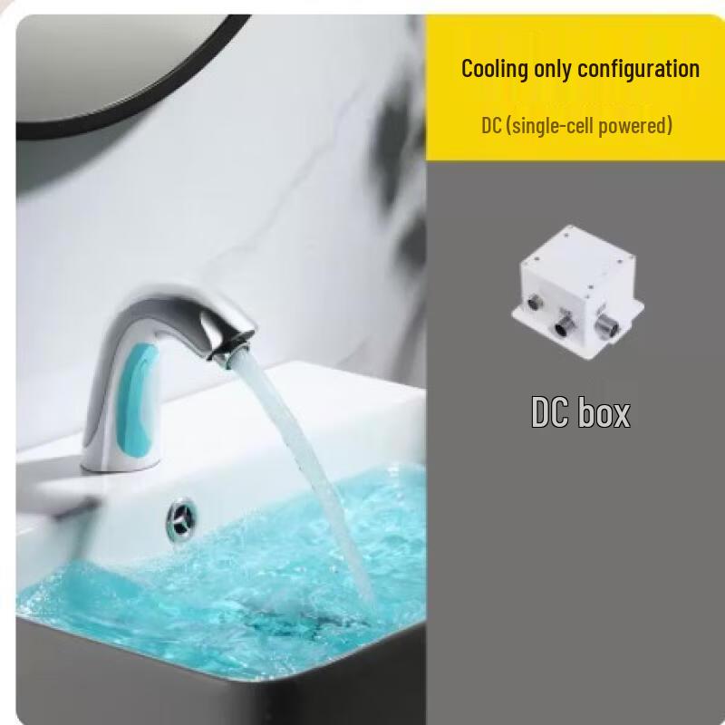 

TLXT Automatic Sensor Faucet