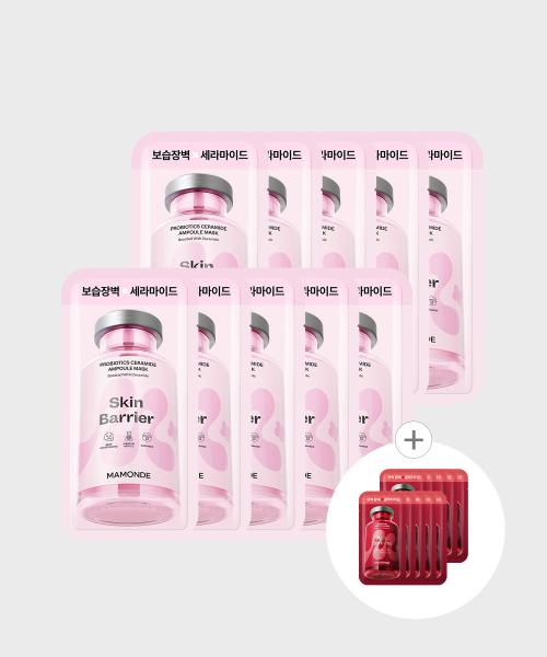 [Mamonde] Ampoule Mask Pack Set - 20 Sheets