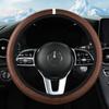 Elastic Stretch Steering Wheel Cover,Warm In Winter and Cool In Summer, Universal 15 Inch, Breathable Ice Silk, Anti-Slip,  Easy