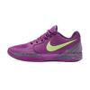 Nike Ja 2 Cushioning Slip Resistant Abrasion Resistant Low Top Basketball Shoes Men's Purple FD7327-500(Team205- )