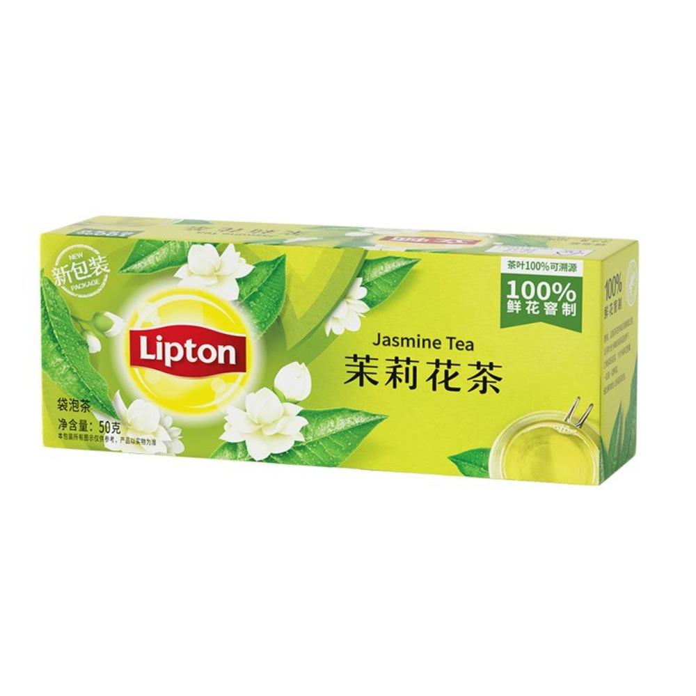 Plicuri de Ceai Verde cu Iasomie Lipton Pachet Variat de Ceaiuri din Plante Wellness Zilnic
