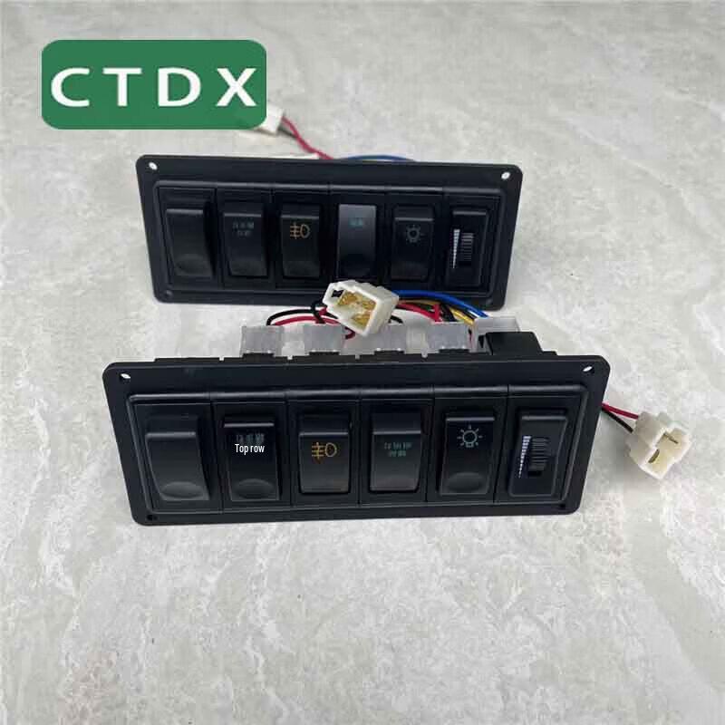 Dongfeng Mengshi EQ2050B 6-Gang Rocker Switch