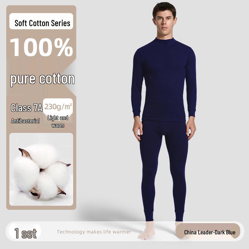 Men's 100% Cotton High-Neck Knit Thermal Set: Antibacterial Top & Bottoms, Plus Sizes