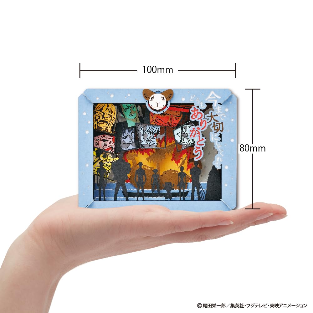 Ensky One Piece Paper Theater Thank you for taking such good care of it until now H80 x W100 x D42mm Paper [Renewal] PT-105X Approx.