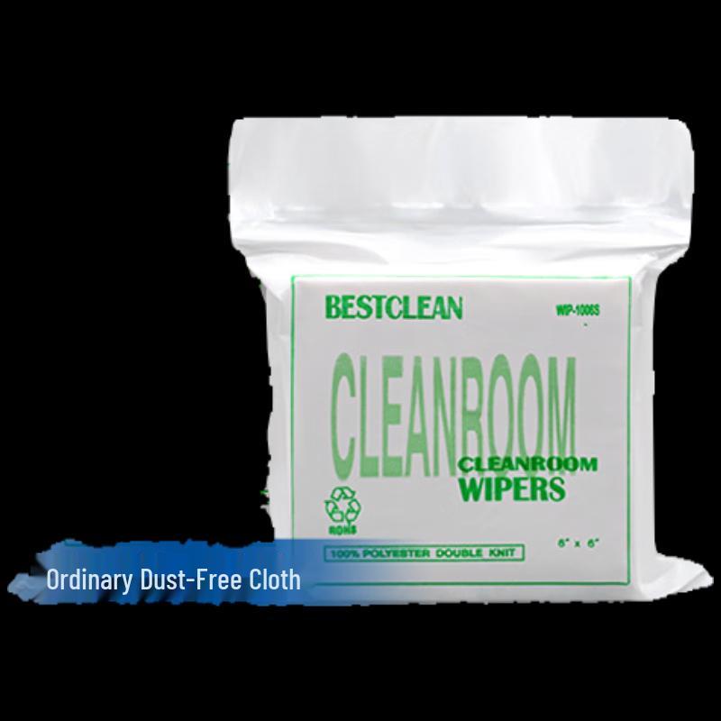 Lilang Industrial Anti-Static Dust-Free Wiping Cloth