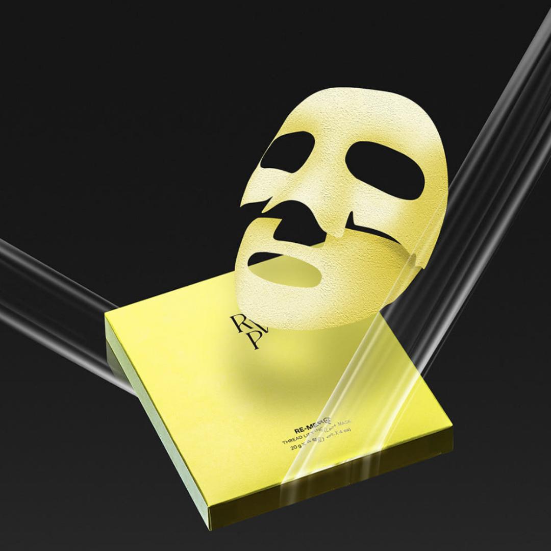 

[Revenip] Re-Merge Thread Lifting Clay Mask Pack 1box(4ea)